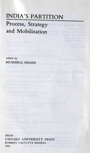 India's Partition: Process, Strategy and Mobilization