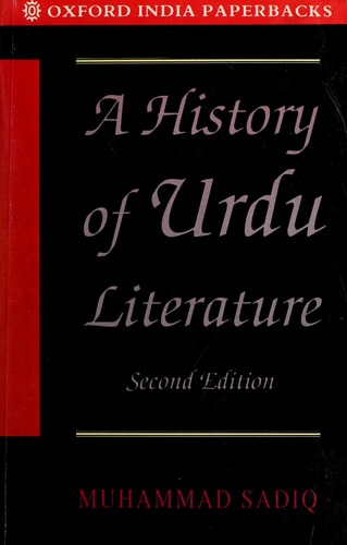 A History of Urdu Literature