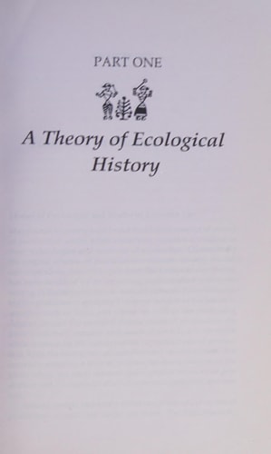 This Fissured Land: An Ecological History of India