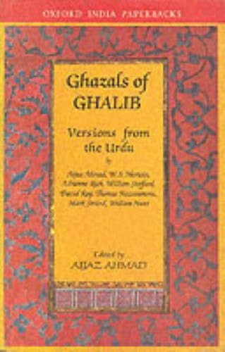 Ghazals of Ghalib