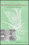 Rural Indian Social Relations: A Study of Southern Andhra Pradesh