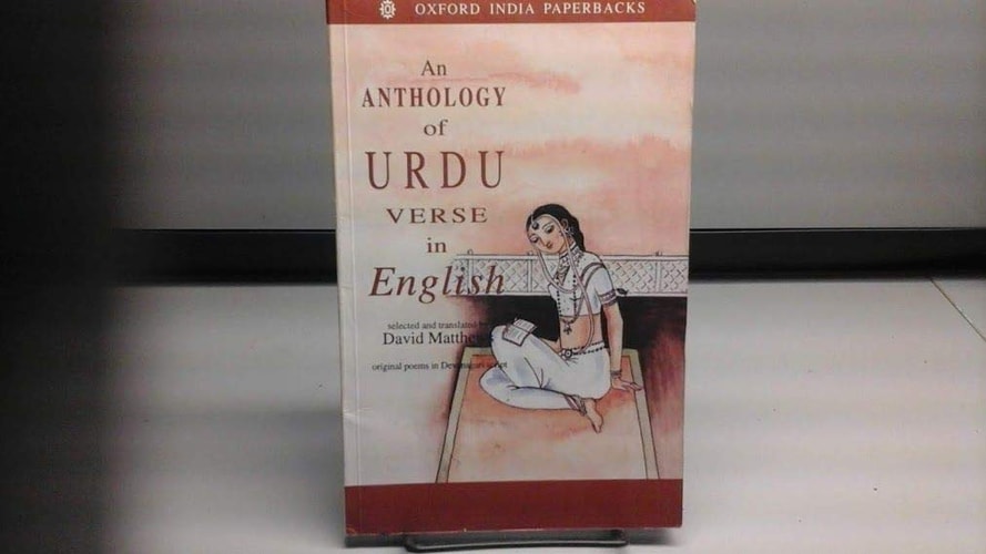 An Anthology of Urdu Verse in English: With the Original Poems in Devanagari