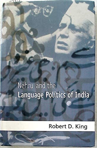 Edition published by Oxford University Press
