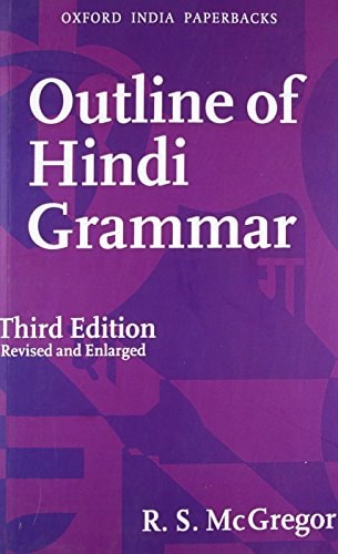 Outline of Hindi Grammar with Exercises