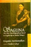 Saguna