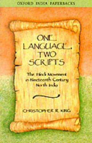 One Language, Two Scripts