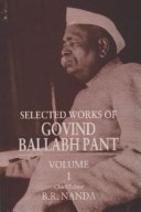 Selected Works of Govind Ballabh Pant: Volume 15