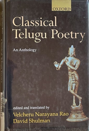 Classical Telugu Poetry: An Anthology