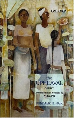 The Upheaval