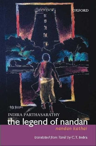 The Legend of Nandan: Nandan Kathai