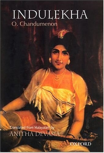 Edition published by Oxford University Press