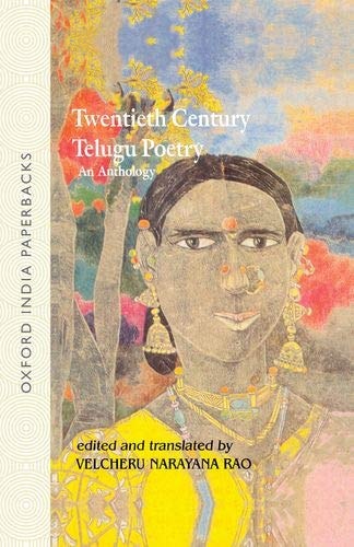 Twentieth Century Telugu Poetry: An Anthology