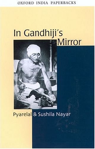 In Gandhiji's Mirror