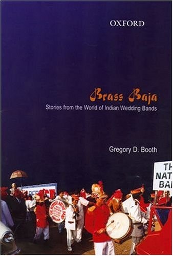 Edition published by Oxford University Press