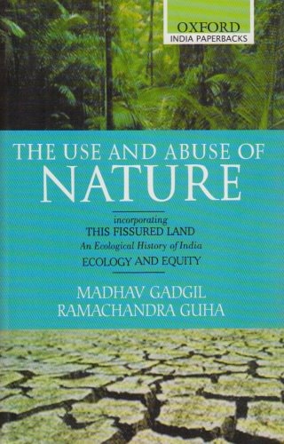 Edition published by Oxford University Press
