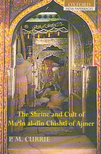 Edition published by Oxford University Press