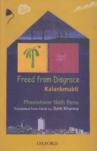 Freed from Disgrace: Kalankmukti