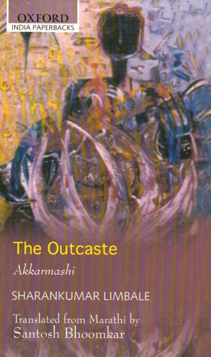 Outcaste: Akkarmashi