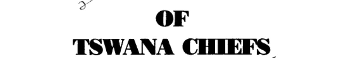 Praise Poems of the Tswana Chiefs