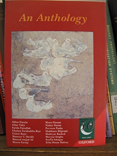 Poetry from Pakistan: An Anthology