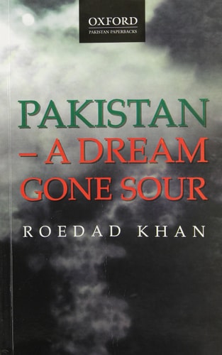 Pakistan: Jubilee