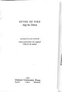 River of Fire: Aag Ka Darya