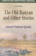 The Old Banyan and Other Stories