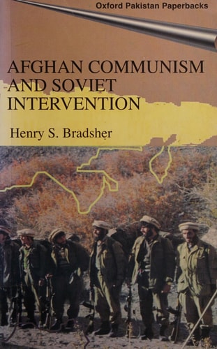 Edition published by Oxford University Press