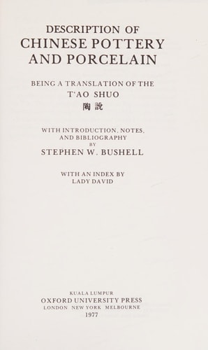 Description of Chinese Pottery and Porcelain