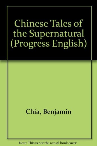 Oxford Progressive English Readers Grade 2: Chinese Tales of the Supernatural