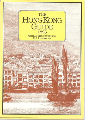 The Hong Kong Guide