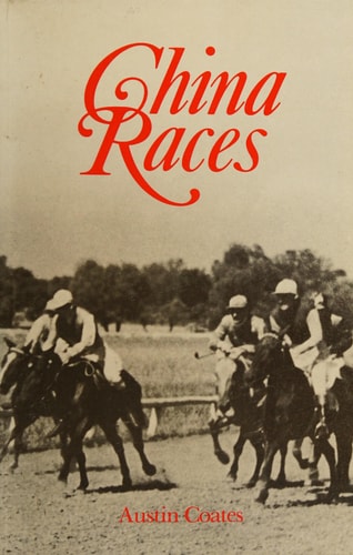 China Races