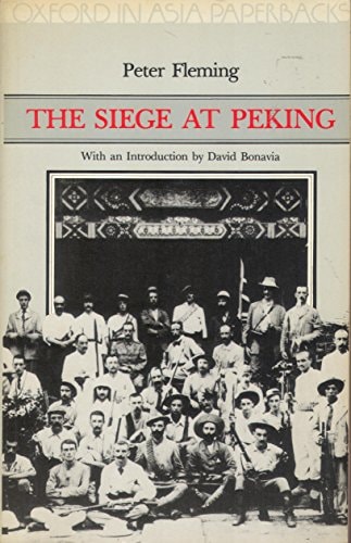 Edition published by Oxford University Press