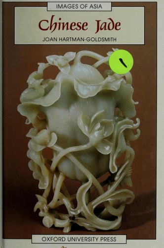 Chinese Jade