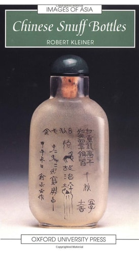 Chinese Snuff Bottles