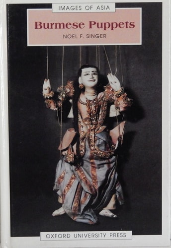 Burmese Puppets