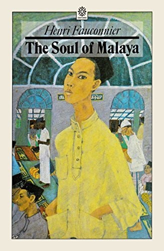 Edition published by Oxford University Press