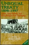 Unequal Treaty: China, Great Britain, and Hong Kong's New Territories