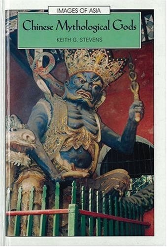 Chinese Mythological Gods