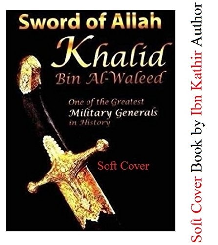 The Sword of Allah