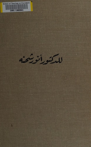 The Arabic Language: Its Role in History