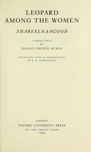 Leopard Among the Women: Shabeelnaagood