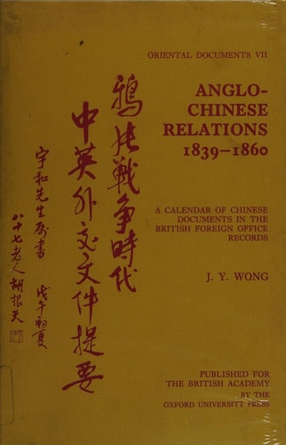Anglo-Chinese Relations 1839-1860