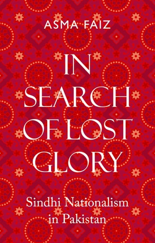 Edition published by Oxford University Press