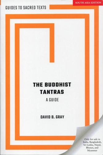 Edition published by Oxford UP