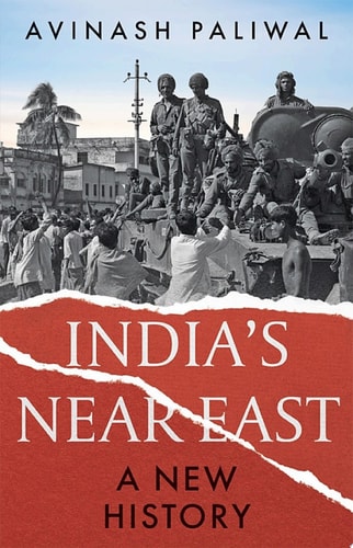 India's Near East