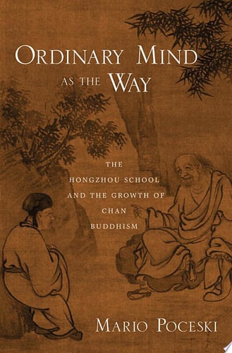 Ordinary Mind as the Way