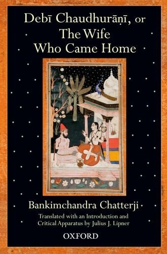 Debi Chaudhurani: Or The Wife Who Came Home