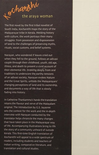 Kocharethi: The Arayar Woman
