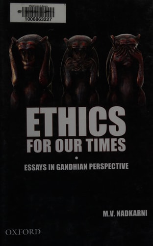 Edition published by Oxford University Press